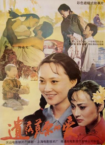 丰满少妇在线观看网站